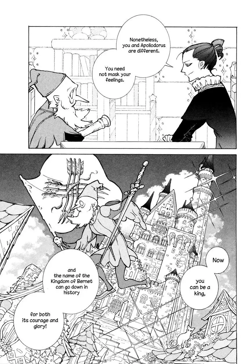 Shoukoku no Altair Chapter 79 33